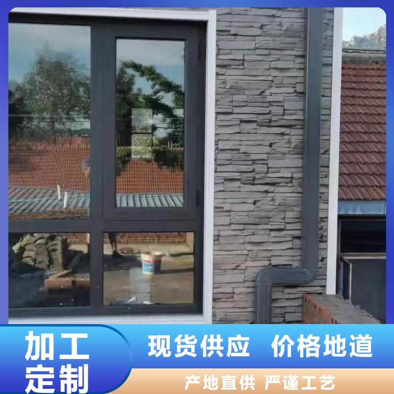 【雨水管】-別墅天溝雨水槽供貨及時(shí)