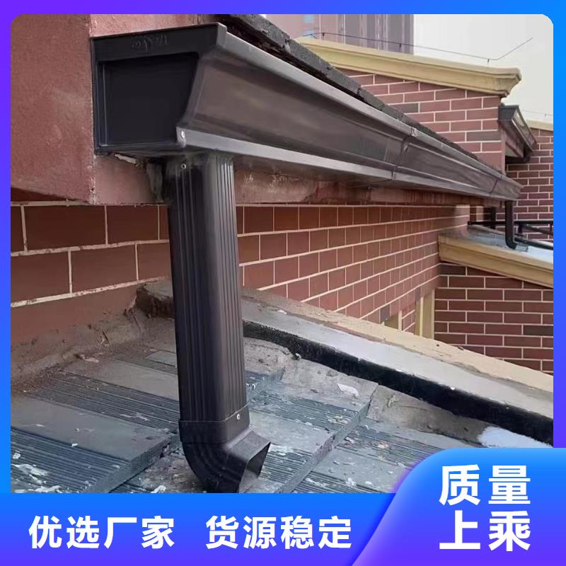 【雨水管】_鋁合金落水管實(shí)力商家