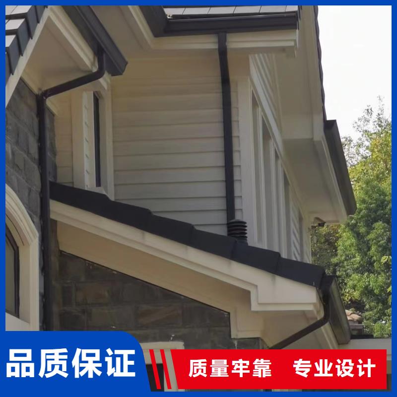 雨水管別墅天溝雨水槽專業(yè)品質(zhì)