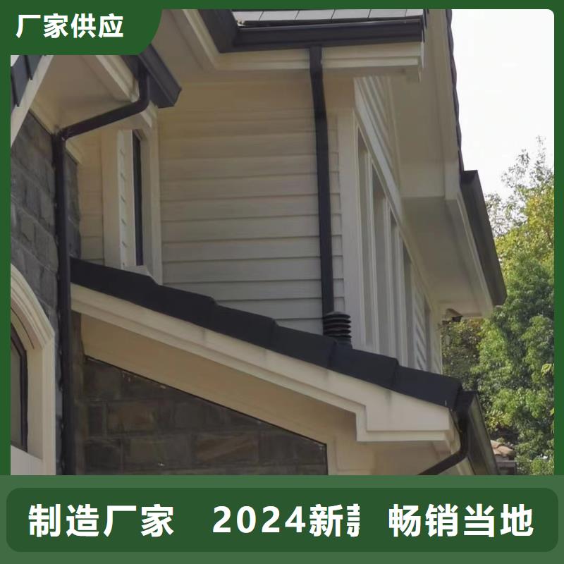 雨水管,PVC雨水管來圖定制