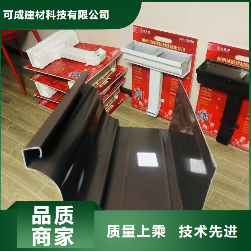 雨水管彩鋁雨水管現貨滿足大量采購