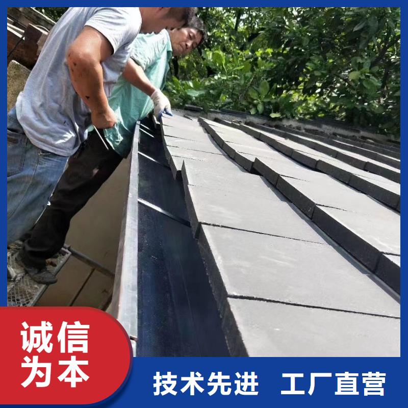 雨水管-【PVC成品天溝】高性價比
