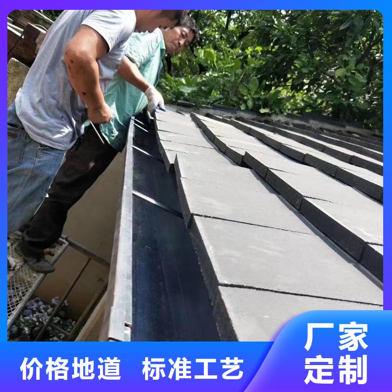 雨水管【彩鋁雨水管】顏色尺寸款式定制