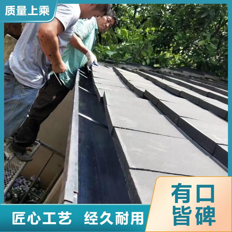 雨水管彩鋁雨水管現貨交易