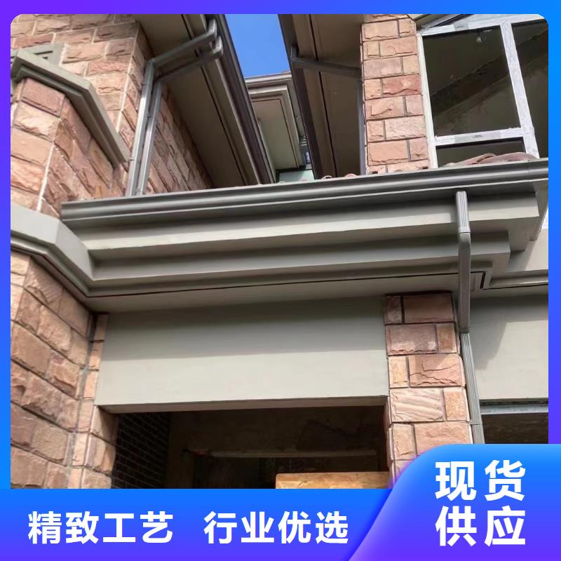 雨水管_檐沟支持定制加工