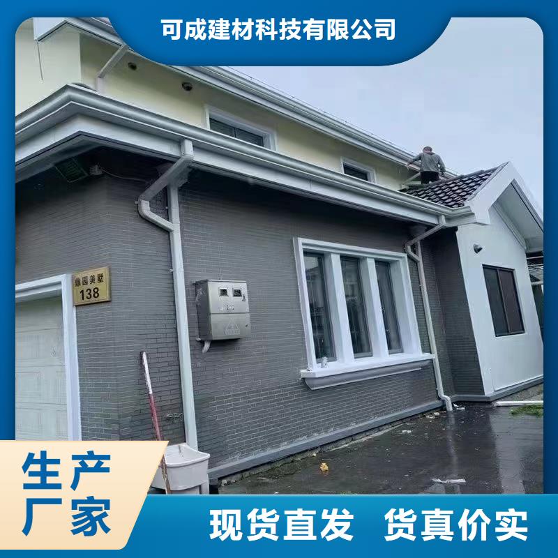 雨水管,鋁合金產品檐溝多種工藝