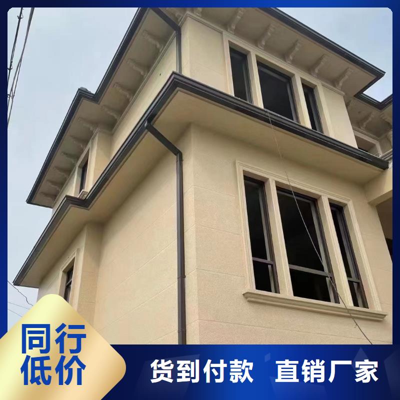 雨水管PVC雨水管生產廠家