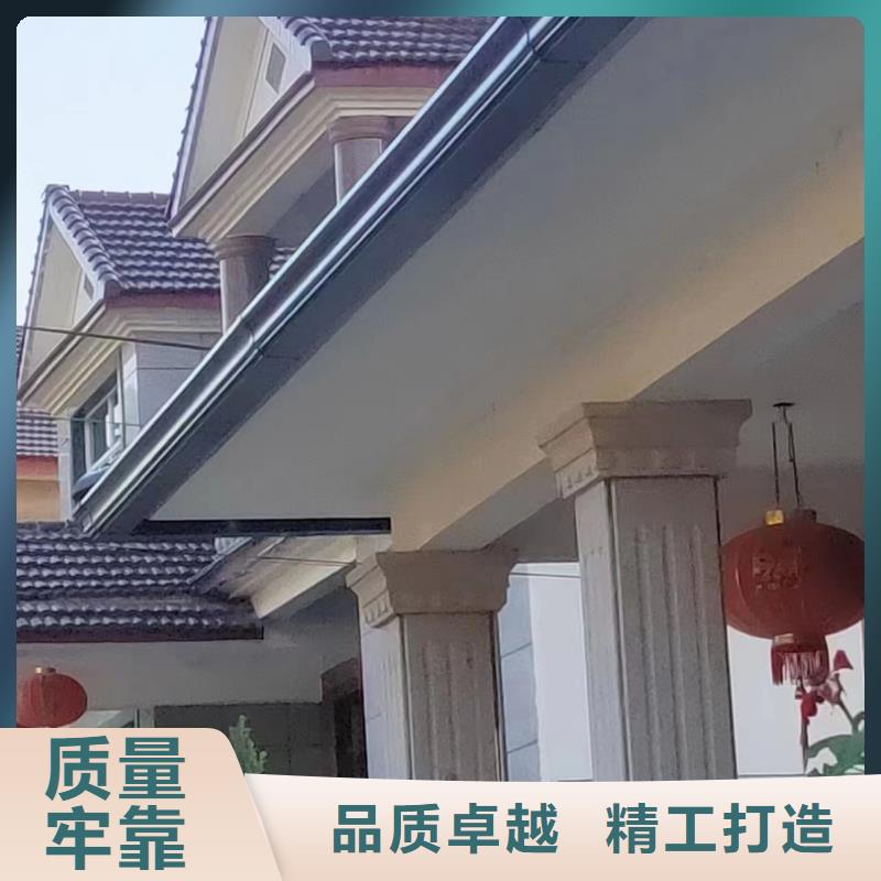 【雨水管】_彩鋁雨水管物流配送