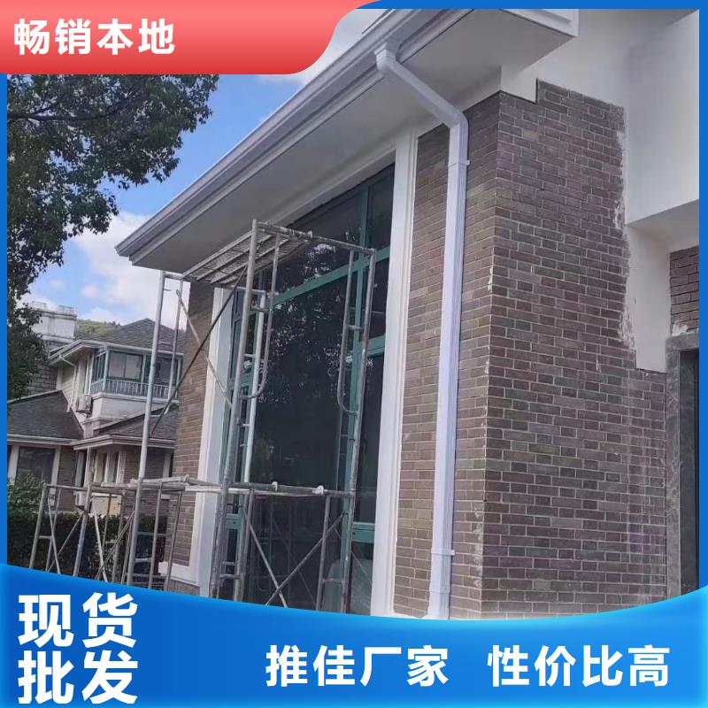 雨水管彩鋁雨水管源頭直供