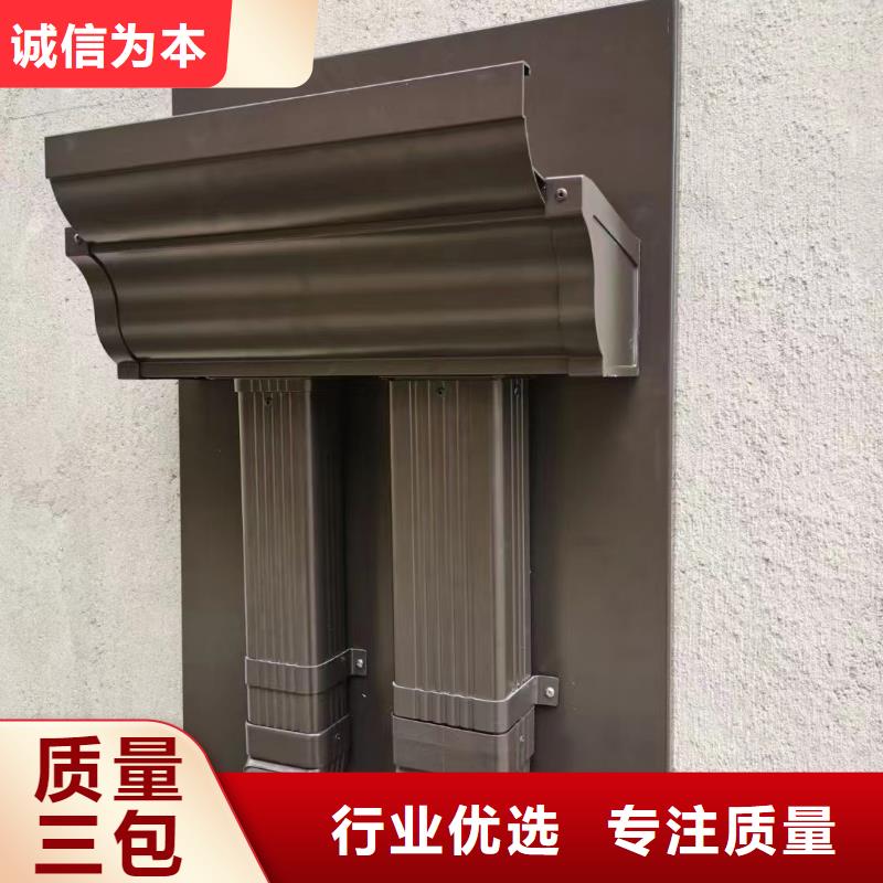 雨水管彩鋁雨水管廠家案例