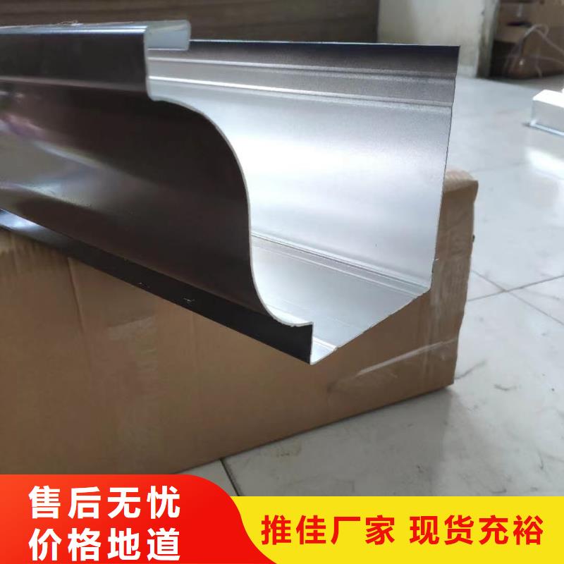 雨水管檐溝規格型號全
