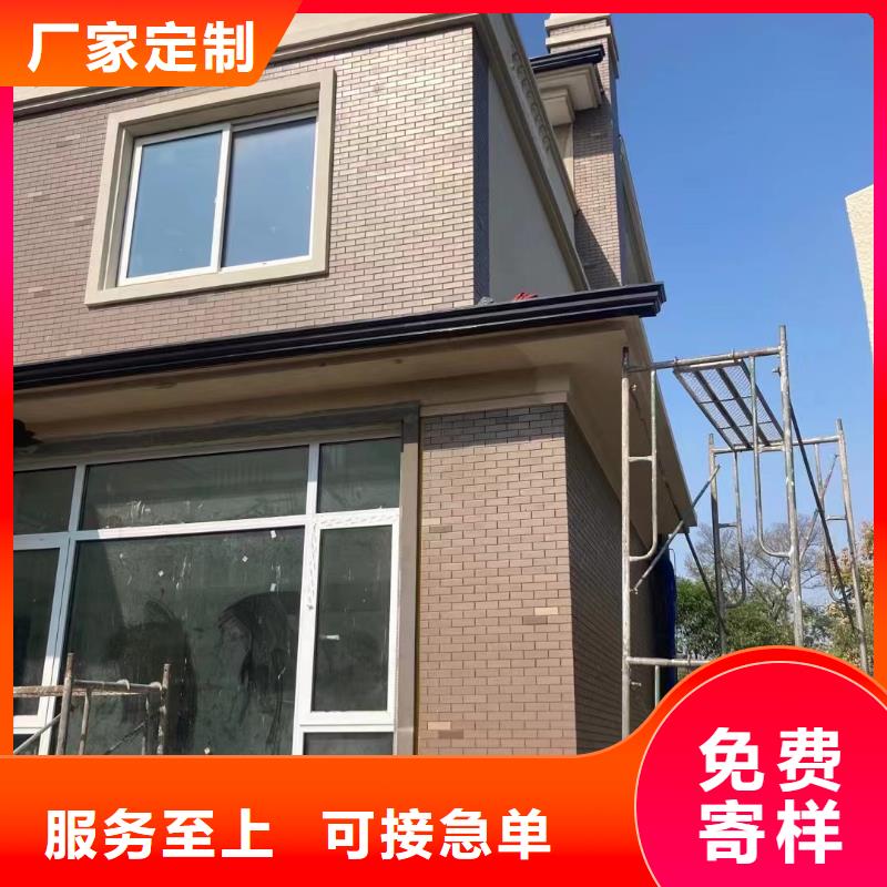 【雨水管】-檐溝專業完善售后