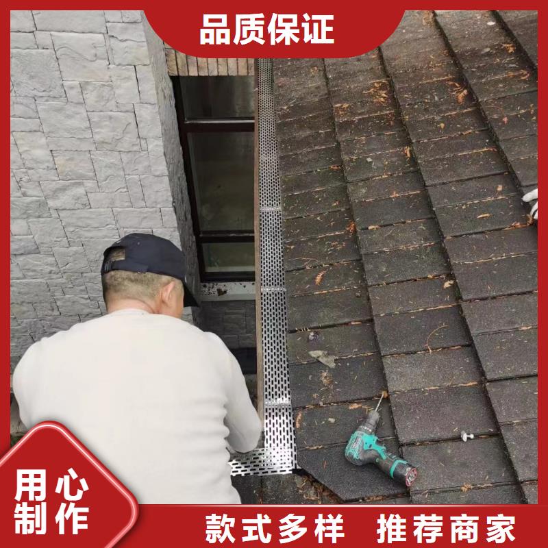 雨水管檐溝專業設計