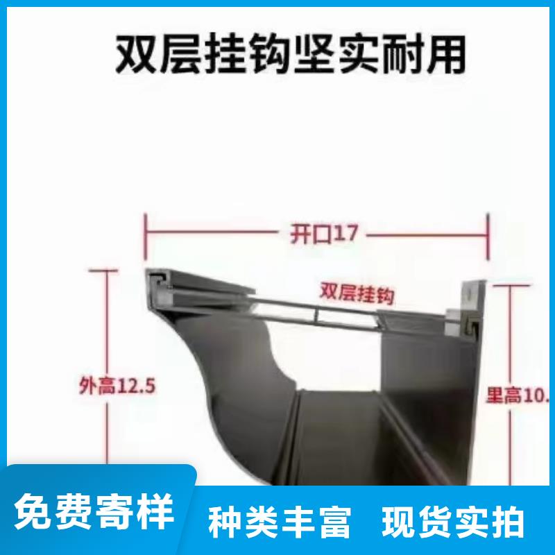 【雨水管】_鋁合金落水管實(shí)力商家