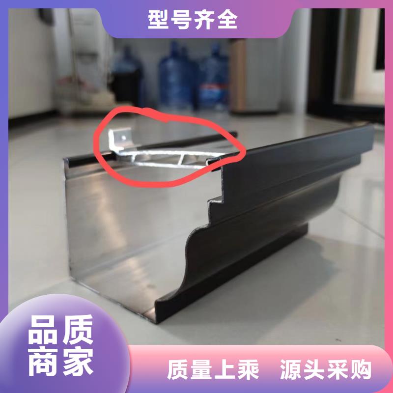 雨水管彩鋁雨水管源頭直供