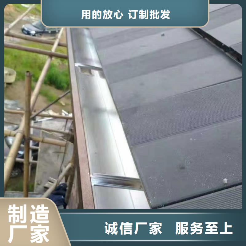 雨水管彩鋁雨水管廠家案例