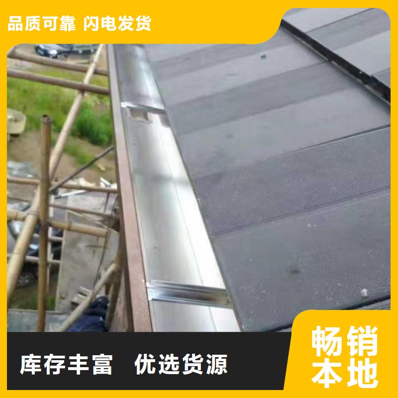 雨水管檐溝規格型號全