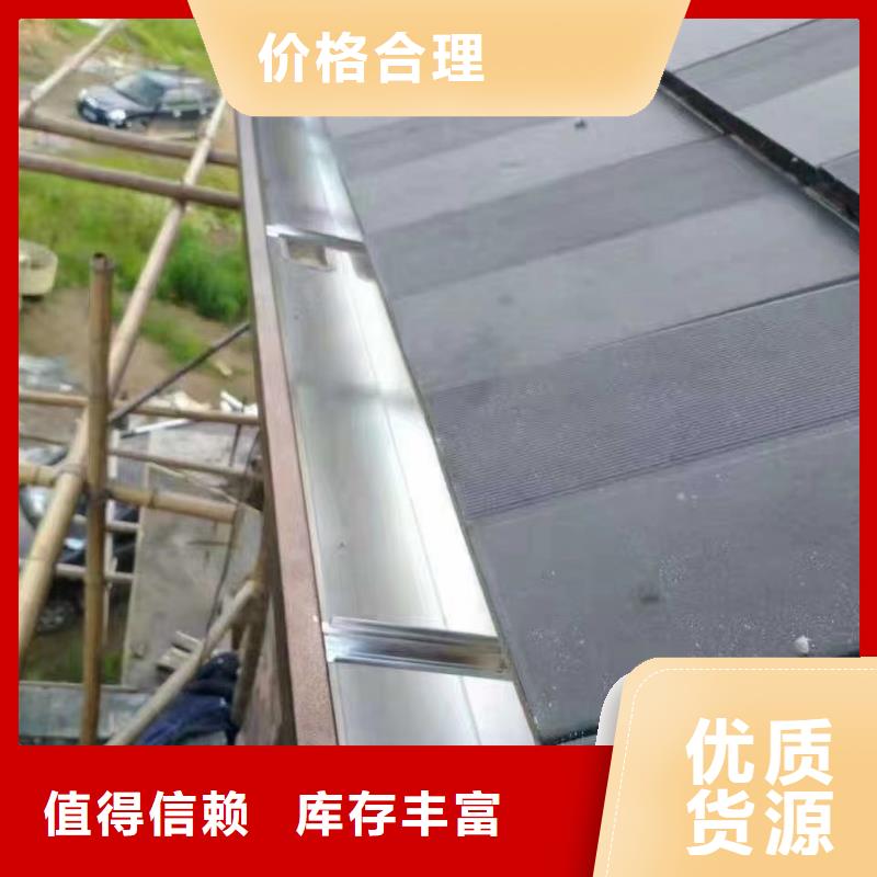 雨水管,PVC雨水管售后無憂
