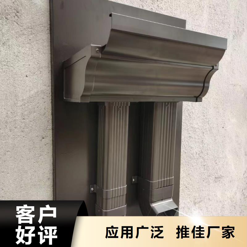 【雨水管】-檐溝專業完善售后