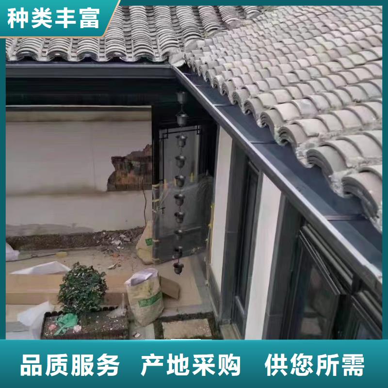 雨水管彩鋁雨水管源頭直供