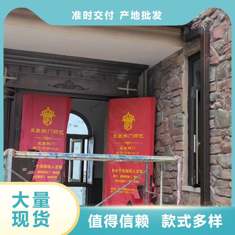 雨水管別墅天溝雨水槽型號全價格低