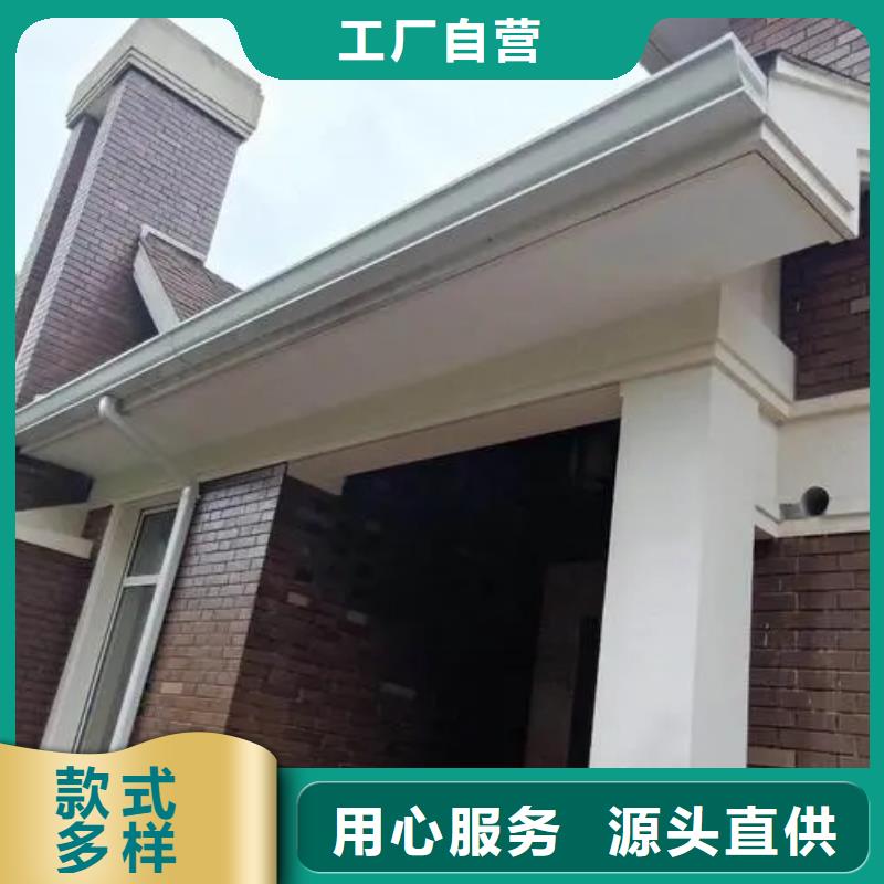 雨水管,PVC成品天溝一站式供應廠家