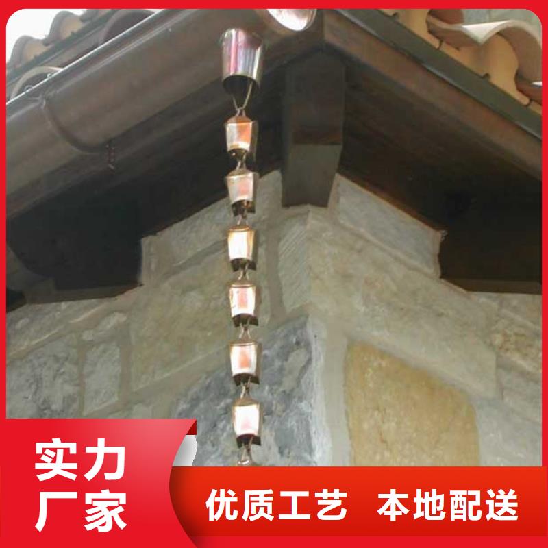 雨水管PVC成品天溝廠家批發價