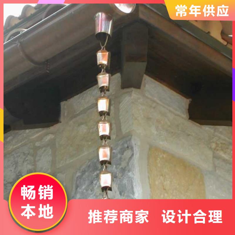 雨水管別墅天溝雨水槽源廠定制