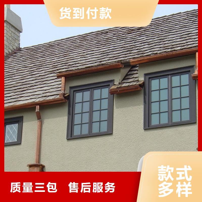 雨水管彩鋁雨水管廠家案例