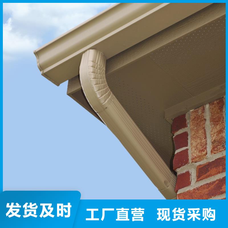 雨水管鋁合金產(chǎn)品檐溝合作共贏