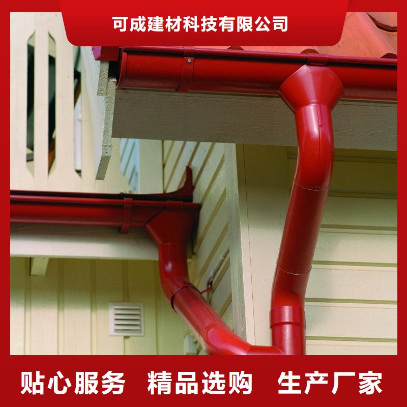 雨水管PVC雨水管貨品齊全