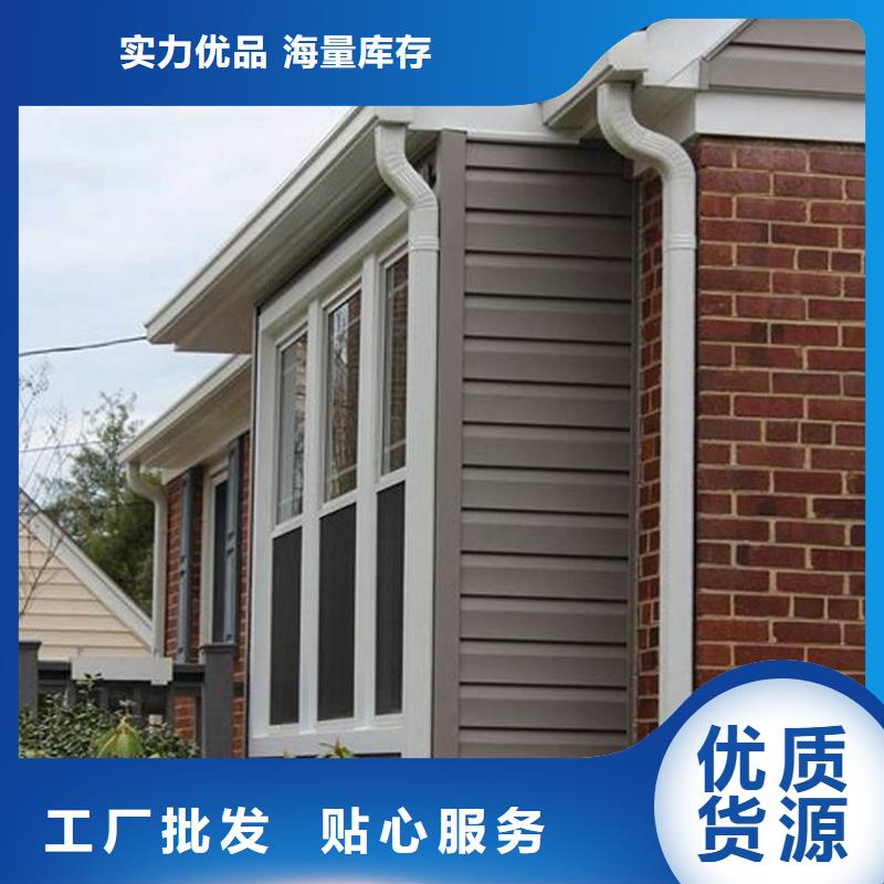 雨水管鋁合金產品檐溝產地源頭好貨