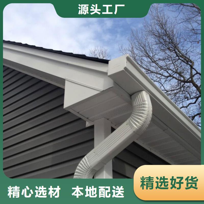 雨水管PVC成品天溝質檢嚴格