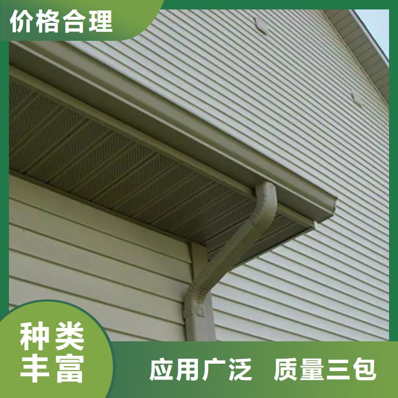 雨水管,鋁合金產品檐溝多種工藝