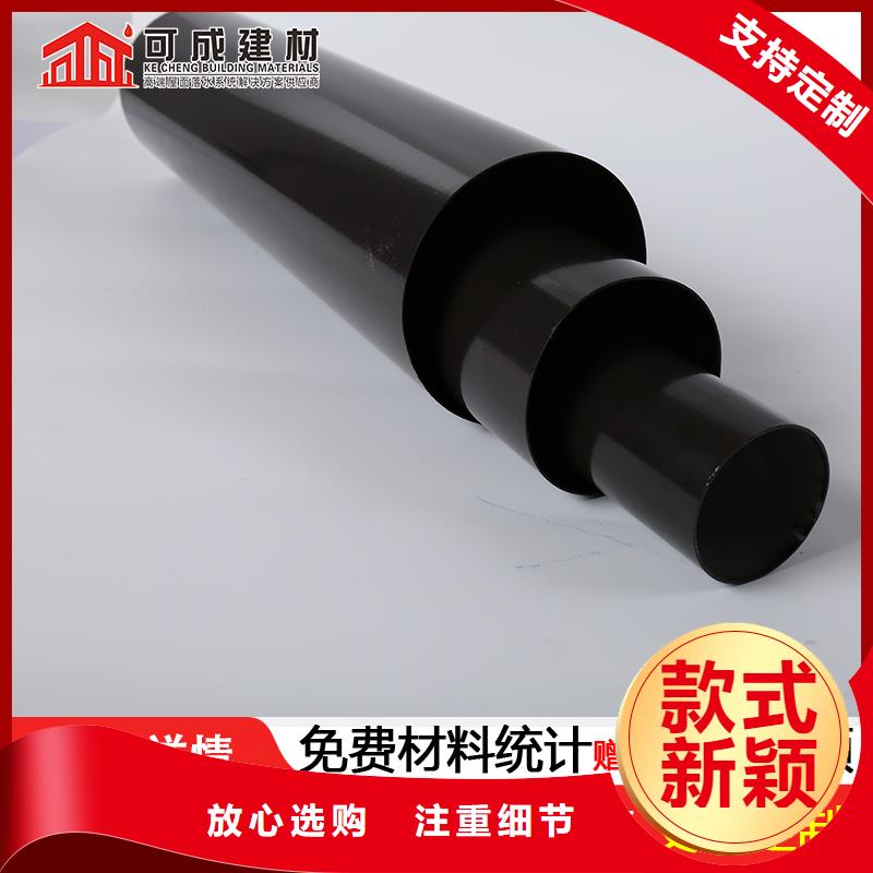 雨水管檐溝專業設計