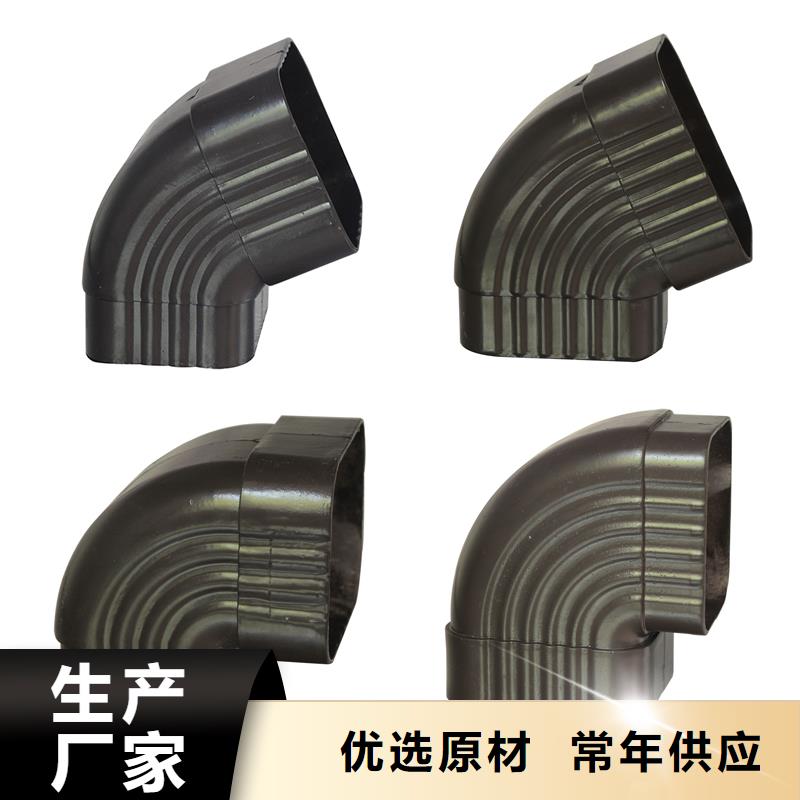 雨水管別墅天溝雨水槽型號全價格低