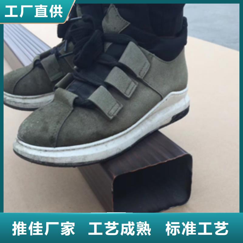 雨水管彩鋁成品天溝專業生產團隊