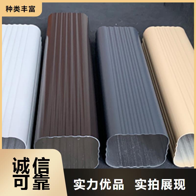 【雨水管】-檐溝專業完善售后