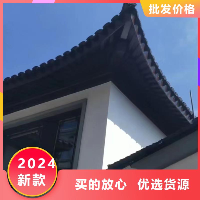 铝代木古建瓦口板安装