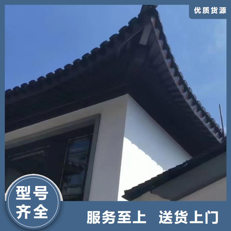 铝合金铝代木古建优惠报价