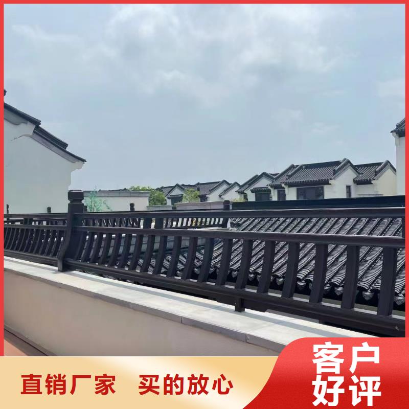 古建鋁合金封檐板安裝