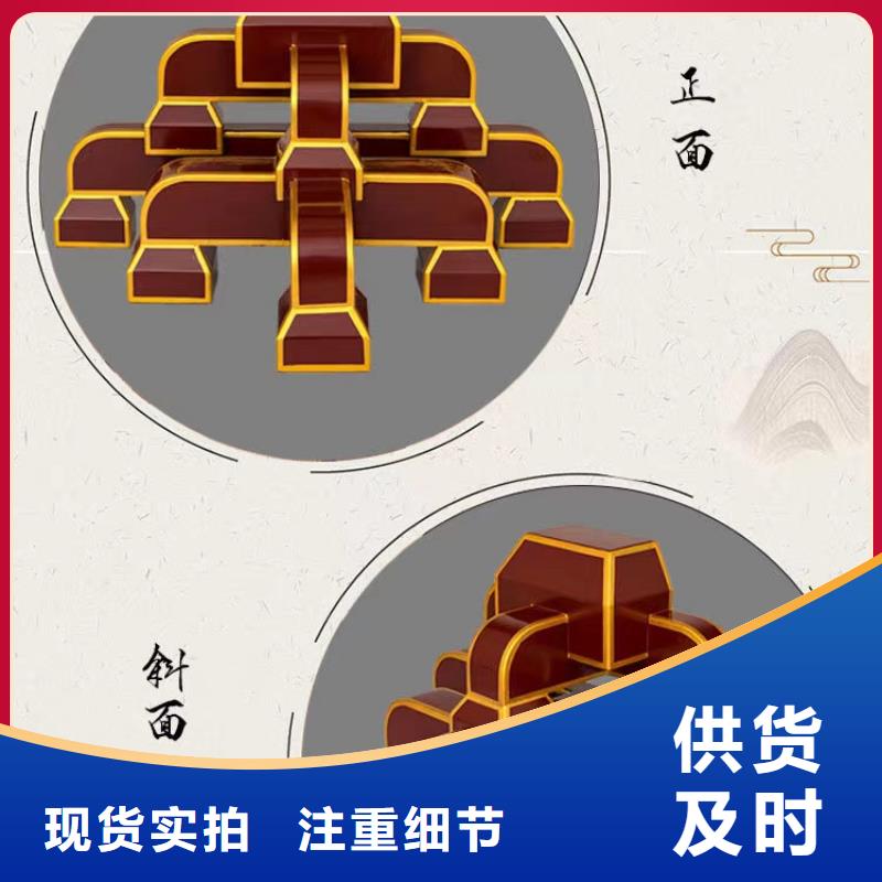 铝代木古建挂落报价