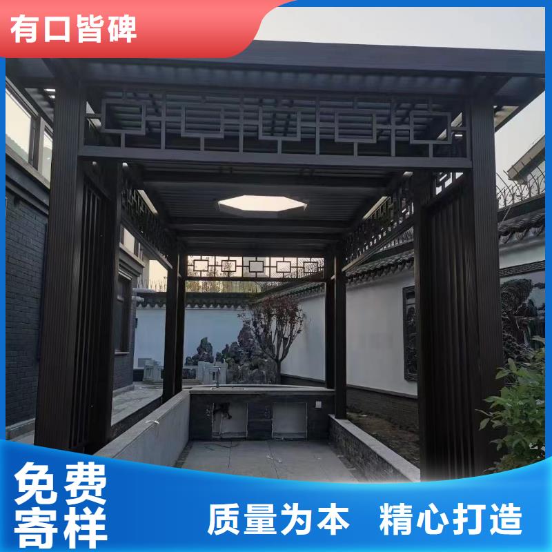 铝代木古建瓦口板施工