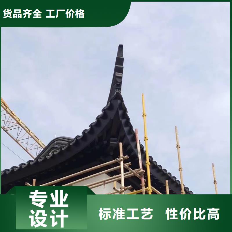 铝代木古建斗拱定制