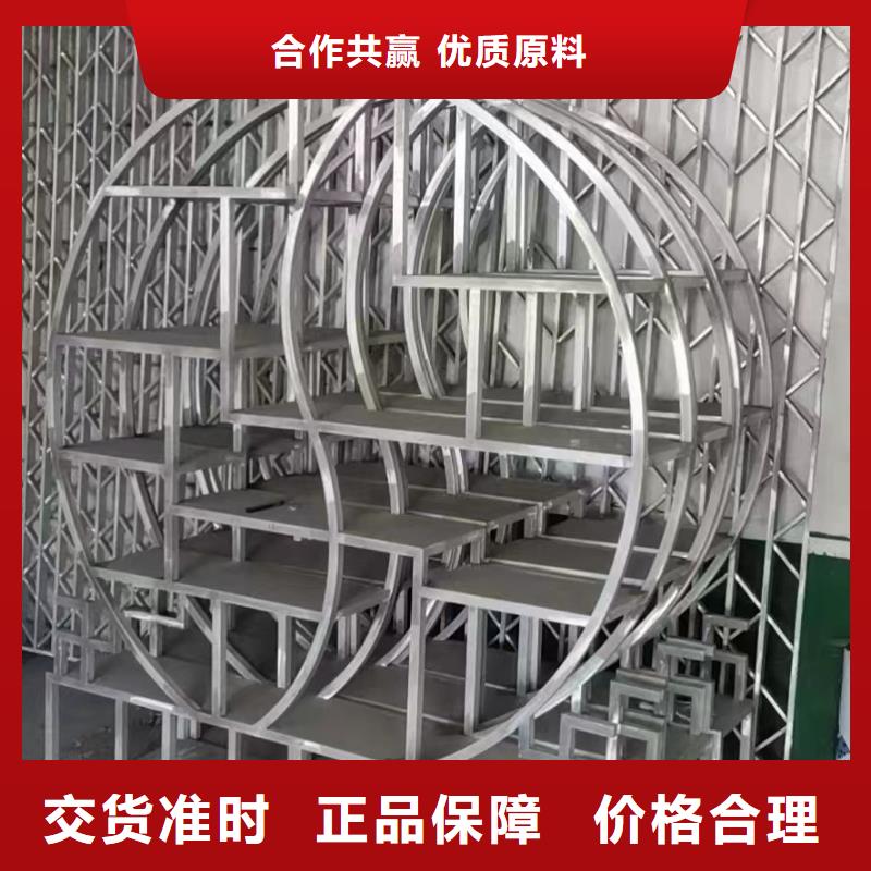 铝代木古建望砖设计