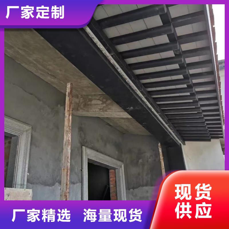 新中式铝合金古建供应商