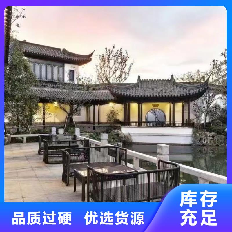 铝合金仿古建筑材料本地厂家