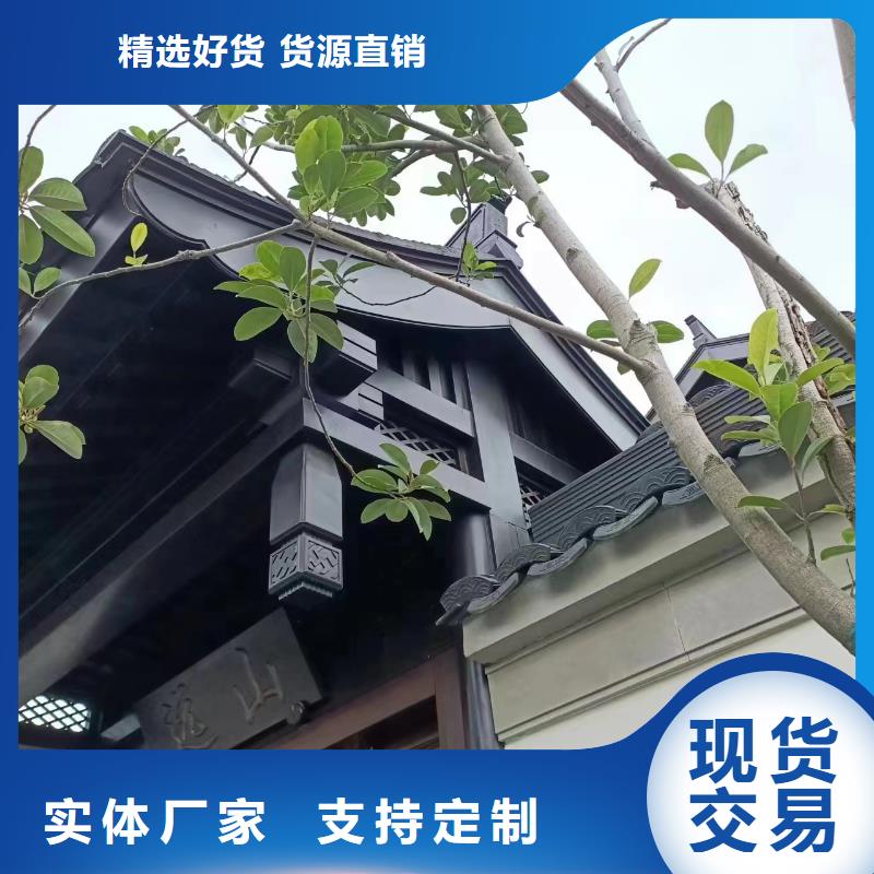 古建铝替建筑供应商