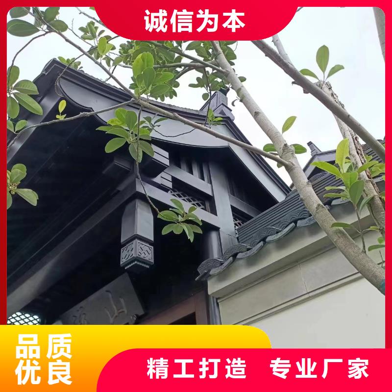 铝代木铝合金回廊施工