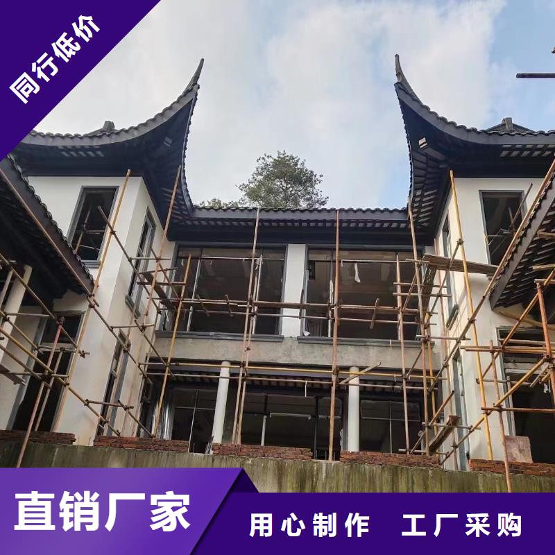 铝合金仿古建筑材料品质保障